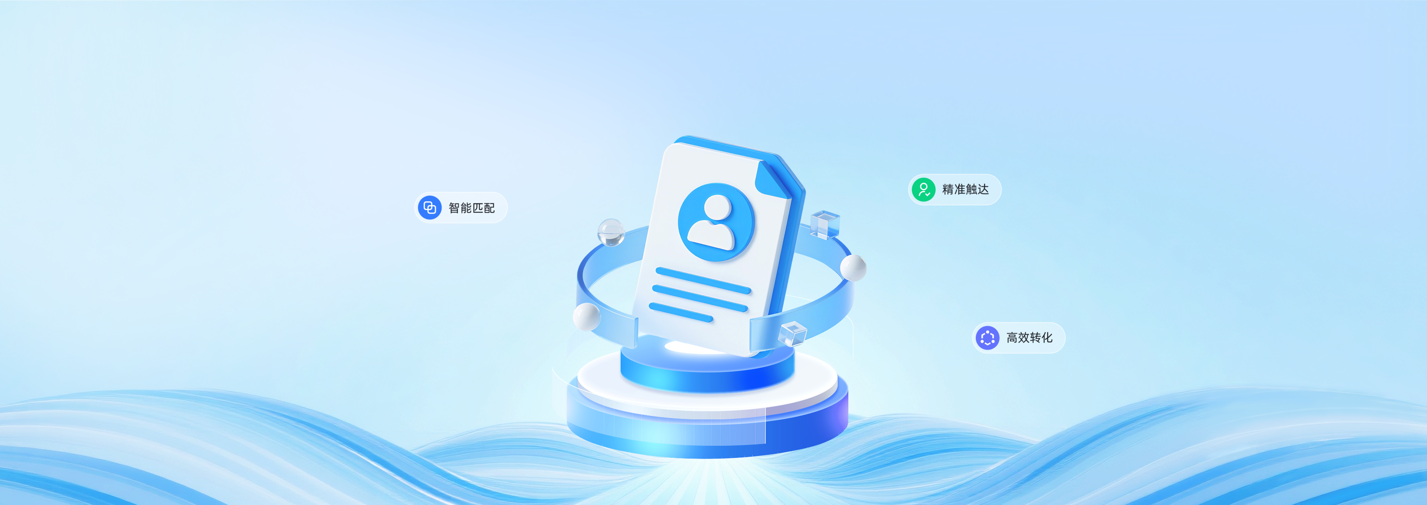 Homepage Background