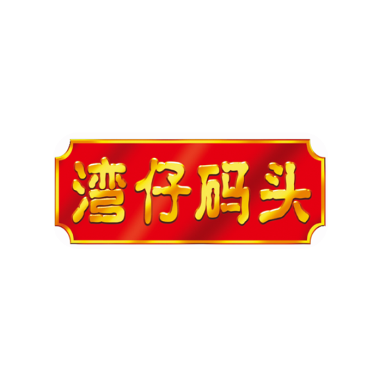 品牌19