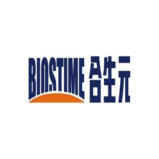 品牌2